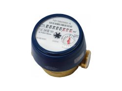 Bmeter-GSD8-hideg-15-80-2-1