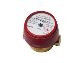 DN15 meleg 1/2" 80mm 2,5m3/h vízóra, ETW szárazon futó 3/4" külső menetes lakásmérő